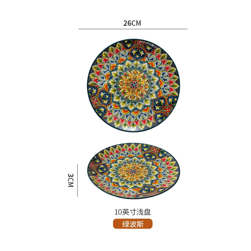 Prato Raso em Cerâmica Boho – Estampa Geométrica Redonda